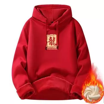 Модная мужская красная толстовка с капюшоном, утепленная толстовка, мужская весна, осень и зима, новый хлопковый свитер, утолщенная свободная куртка M: Recommended 80-55kg