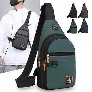 Модная мужская нагрудная сумка, легкая сумка через плечо из ткани Оксфорд, стильная повседневная поясная сумка, мужская нагрудная сумка серый