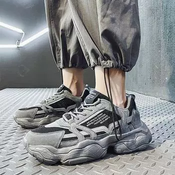 Модная мужская обувь 2024 года, летняя новая дышащая сетчатая обувь, корейская версия отца высокой повседневной спортивной обуви, модная обувь 39 бежевый