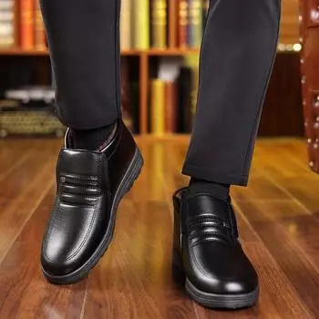 Модная мужская обувь 2024 года, зимняя теплая плюшевая нескользящая повседневная обувь из хлопка с высоким берцем, удобная платформа, водонепроницаемые, морозостойкие ботильоны 39 чёрный