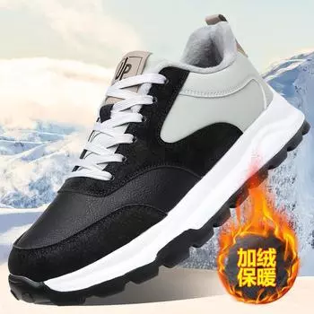 Модная мужская обувь 2024 Осень и Зима Повседневная обувь Плюс Бархат Теплая Спортивная обувь Молодежные Трендовые Кроссовки Трендовая Толстая Подошва 38