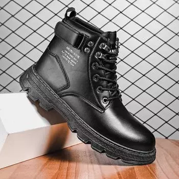 Модная мужская обувь. Длинные ботинки в британском стиле. Мужские однотонные ботинки челси. Очень большие короткие ботинки. 39 чёрный