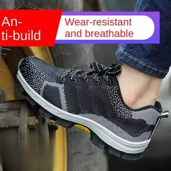 Модная мужская обувь для страхования труда, износостойкая и противоударная защитная обувь, мужская защитная обувь с низким верхом 35