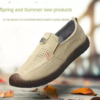 Модная мужская обувь, дышащая повседневная обувь на мягкой подошве, корейские мужские лоферы, тканевые верхние туфли 39 серый