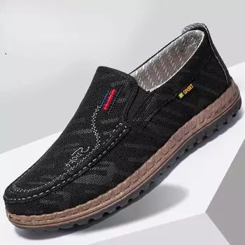 Модная мужская обувь, дышащая сетчатая плоская повседневная обувь, легкие удобные кроссовки для ходьбы, Tenis Masculino Zapatillas Hombre 2024 Весна 39 темно серый