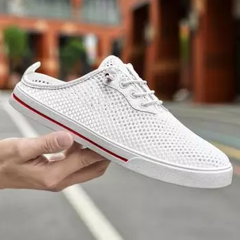 Модная мужская обувь класса люкс, дышащие сетчатые полудраг-лоферы, повседневные туфли на плоской подошве для мужчин, дизайнерские молодежные модные тапочки, большой размер 37 чёрный