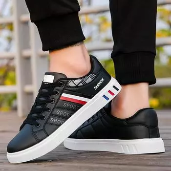 Модная мужская обувь Классика Повседневная обувь Для мужчин Нескользящая плоская обувь для ходьбы Мужские кроссовки Уличная мужская спортивная обувь Корзина 39