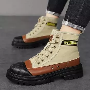 Модная мужская обувь, легкие кроссовки, мужская модная повседневная обувь для ходьбы, дышащие мужские ботинки, безопасная рабочая обувь 39 бежевый