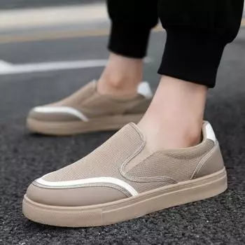 Модная мужская обувь, летние кроссовки, новинка, дизайнерская, роскошная, модная, 2024, высокое качество, бесплатная доставка, распродажа, повседневная мужская обувь для работы 39