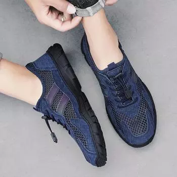 Модная мужская обувь, новые альпинистские сетчатые полые дышащие кроссовки на платформе, повседневные спортивные кроссовки для активного отдыха, нескользящие кроссовки, большой размер 46 38 серый