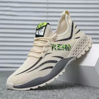 Модная мужская обувь, повседневная модная обувь, дышащие спортивные легкие кроссовки с сеткой 44 хаки