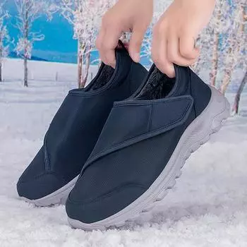 Модная мужская обувь Широкая босая зимняя теплая ортопедическая обувь для широких ног, опухших, для ходьбы, повседневная обувь с регулировкой выворота большого пальца, мягкие кроссовки 35 синий