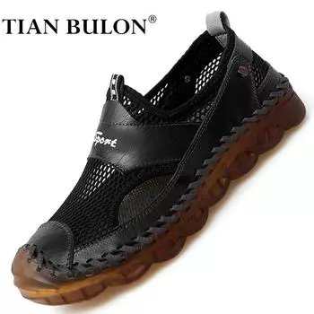 Модная мужская повседневная обувь из дышащей сетки, мужская обувь, кроссовки, летняя обувь для отдыха на открытом воздухе, мужская обувь для вождения, мужские кроссовки 39