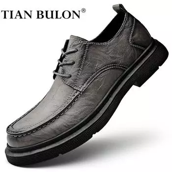 Модная мужская повседневная обувь из натуральной кожи, кроссовки на шнуровке для мужчин, мокасины ручной работы, дизайнерская мужская обувь для отдыха Zapatos Hombre 46