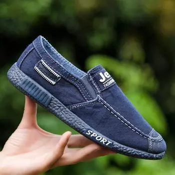 Модная мужская повседневная обувь, мужские кроссовки, мужская обувь на шнуровке, мужская обувь для активного отдыха, обувь для взрослых, мокасины, весенняя мужская вулканизированная обувь 78uj 6.5 синий