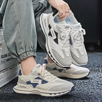 Модная мужская повседневная удобная обувь для студентов и мальчиков, трендовые мужские дышащие спортивные кроссовки с мягкой подошвой для бега 39 белый