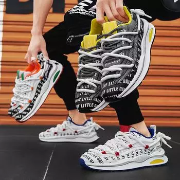 Модная мужская повседневная удобная обувь для студентов и мальчиков, трендовые мужские дышащие спортивные кроссовки с мягкой подошвой для бега 39 оранжевый/белый