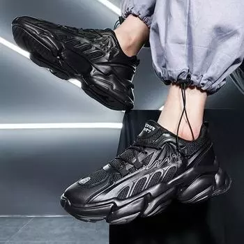 Модная мужская повседневная удобная обувь для студентов и мальчиков, трендовые мужские дышащие спортивные кроссовки с мягкой подошвой для бега 39 зелёный/белый