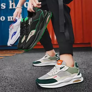 Модная мужская повседневная удобная обувь для студентов и мальчиков, трендовые мужские дышащие спортивные кроссовки с мягкой подошвой для бега 39 чёрный