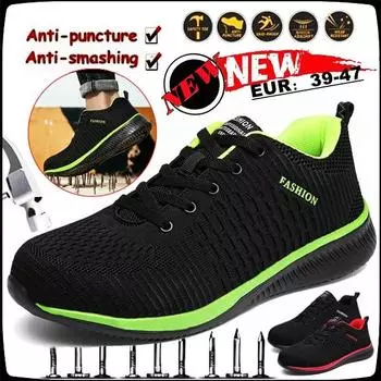 Модная мужская защитная обувь, мужские рабочие кроссовки со стальным носком, дышащая рабочая обувь, рабочие защитные ботинки, мужская спортивная обувь, походная обувь 39 красный/чёрный