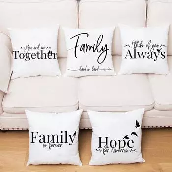 Модная наволочка с черно-белым геометрическим принтом, квадратная наволочка для украшения дома, автомобиля, дивана, гостиной, наволочка 45 см*45 см 450mm*450mm