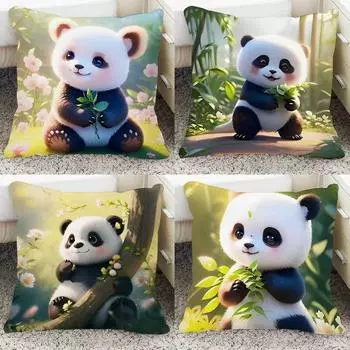 Модная наволочка с милой пандой, подушка для дивана, чехлы для поясничной подушки 35*35 cm