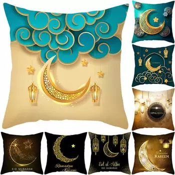 Модная наволочка унисекс для вечеринки EID Mubarak, мусульманская наволочка 2023 года на Рамадан, украшение для дома, наволочка для исламской подушки 13