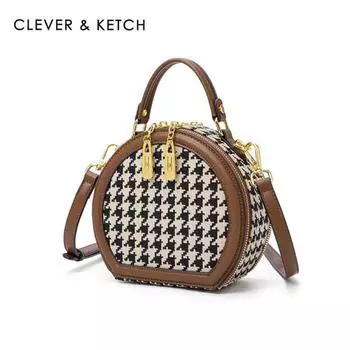 Модная ниша, легкая, роскошная сумка через плечо на одно плечо, маленькая круглая сумка в клетку «Тысяча птиц», длина 13 см, ширина 8,5 см, высота 17 см коричневый