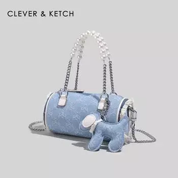 Модная нишевая дизайнерская сумка подмышками Высококлассная сумка через плечо на одно плечо с жемчужной цепочкой длиной 20 см, шириной 10 см, высотой 10 см синий