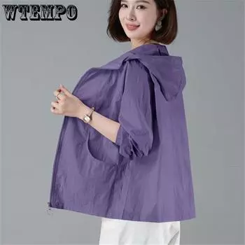 Модная новая летняя повседневная однотонная женская весенняя куртка, универсальные куртки с капюшоном, тонкое солнцезащитное пальто L розовый