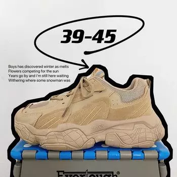 Модная обувь 2024 Весна и Осень Новая мужская обувь Корейская версия Тренд Старая обувь Спортивная обувь Мужская повседневная обувь 39 белый