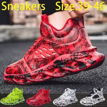 Модная обувь для граффити, мужская уличная обувь, спортивные кроссовки из искусственной кожи 39 белый