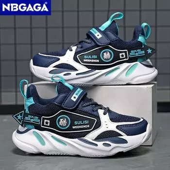 Модная обувь для мальчиков, дышащая сетчатая детская летняя повседневная обувь, нескользящие детские легкие кроссовки, размер 28-39 28