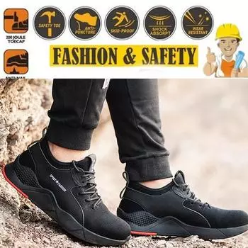 Модная обувь со стальным носком, защитная обувь из кевларового волокна, дышащая рабочая обувь со стальным носком для мужчин 50 чёрный