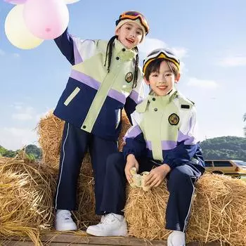 Модная одежда для детского сада, весенняя и осенняя одежда, одежда для детских классов, форма для начальной школы, куртки из трех или четырех частей, зимние костюмы. 100cm