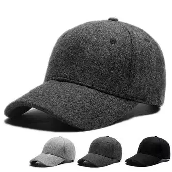 Модная однотонная бейсболка для весны и осени, регулируемая повседневная солнцезащитная кепка для мужчин, кепки для гольфа темно серый