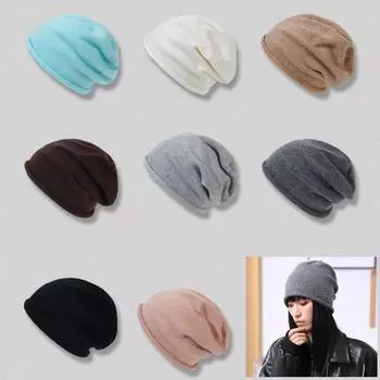 Модная однотонная хлопковая кашемировая шапка-пуловер, теплая зимняя повседневная шапка-бини, мягкая утолщенная трикотажная шапка-тюбетейка для повседневной носки