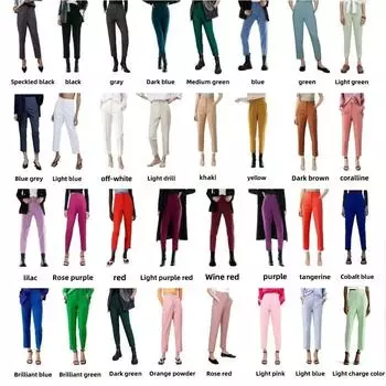 Модная офисная одежда, брюки с высокой талией для женщин, деловые брюки, офисные наряды, брюки-карандаш, 31 цвет, женские брюки XS бежевый