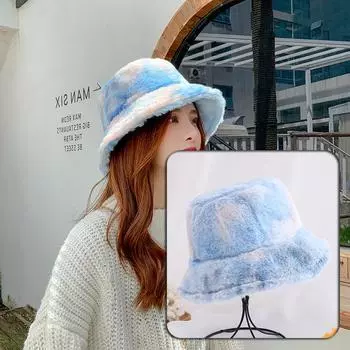 Модная осенне-зимняя женская шляпа рыбака, милая девушка, радужного цвета, плюшевая теплая шляпа-горшок M