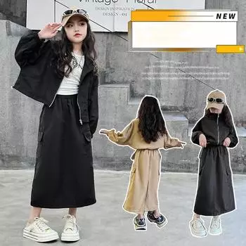 Модная осенняя детская повседневная куртка с длинными рукавами и юбка для девочек в корейском стиле из двух частей 110 чёрный