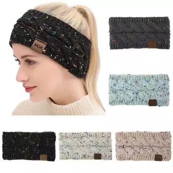 Модная осенняя и зимняя цветная шерстяная вязаная повязка для волос, спортивная повязка на голову бежевый