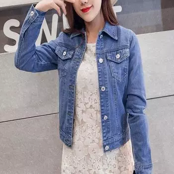 Модная осенняя зимняя джинсовая куртка с длинным рукавом, женская короткая куртка, тонкий белый черный джинсовый топ для женщин, однотонные женские куртки, топы 4866 S розовый