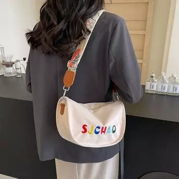 Модная парусиновая сумка через плечо для женщин, новинка 2024 года, модная сумка для пельменей, легкая маленькая сумка на плечо, простая сумка на плечо подмышками бежевый