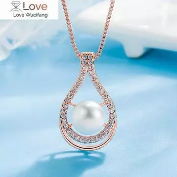 Модная подвеска в форме капли с жемчужиной, женское ожерелье из розового золота с инкрустацией из жемчуга, цепочка для ключицы, простые ювелирные изделия 45cm