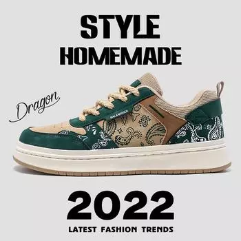 Модная повседневная мужская обувь, дышащие спортивные кроссовки, уличные кроссовки, мужская и женская обувь 39