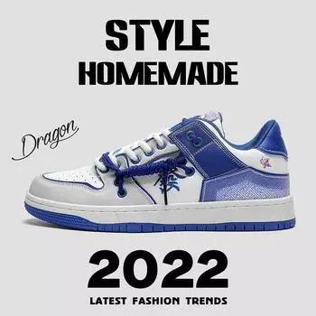 Модная повседневная мужская обувь, дышащие спортивные кроссовки, уличные кроссовки, мужская и женская обувь 39