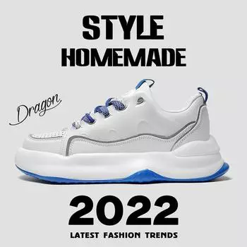 Модная повседневная мужская обувь, дышащие спортивные кроссовки, уличные кроссовки, мужская и женская обувь 39