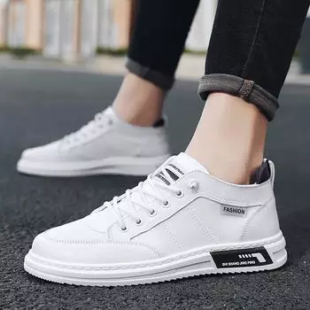 Модная повседневная обувь. Мужские универсальные белые туфли. 39 дубильная кора