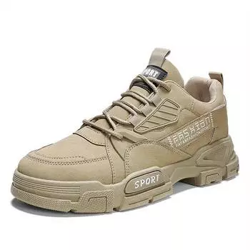 Модная повседневная спортивная обувь для мальчиков, удобная легкая повседневная обувь для мужчин 44 чёрный