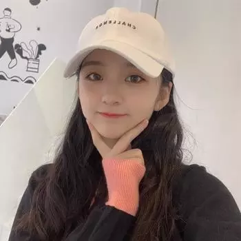 Модная повседневная уличная корейская кепка для девочек и мужчин CHALLENGE бейсболка женская кепка с козырьками бежевый